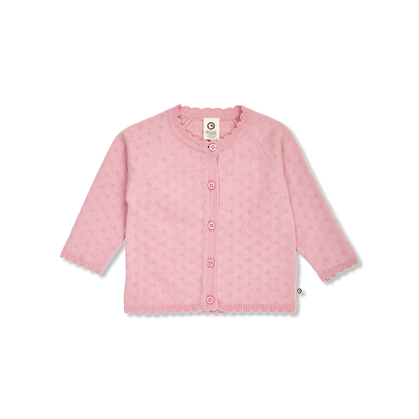 Primrose vest
