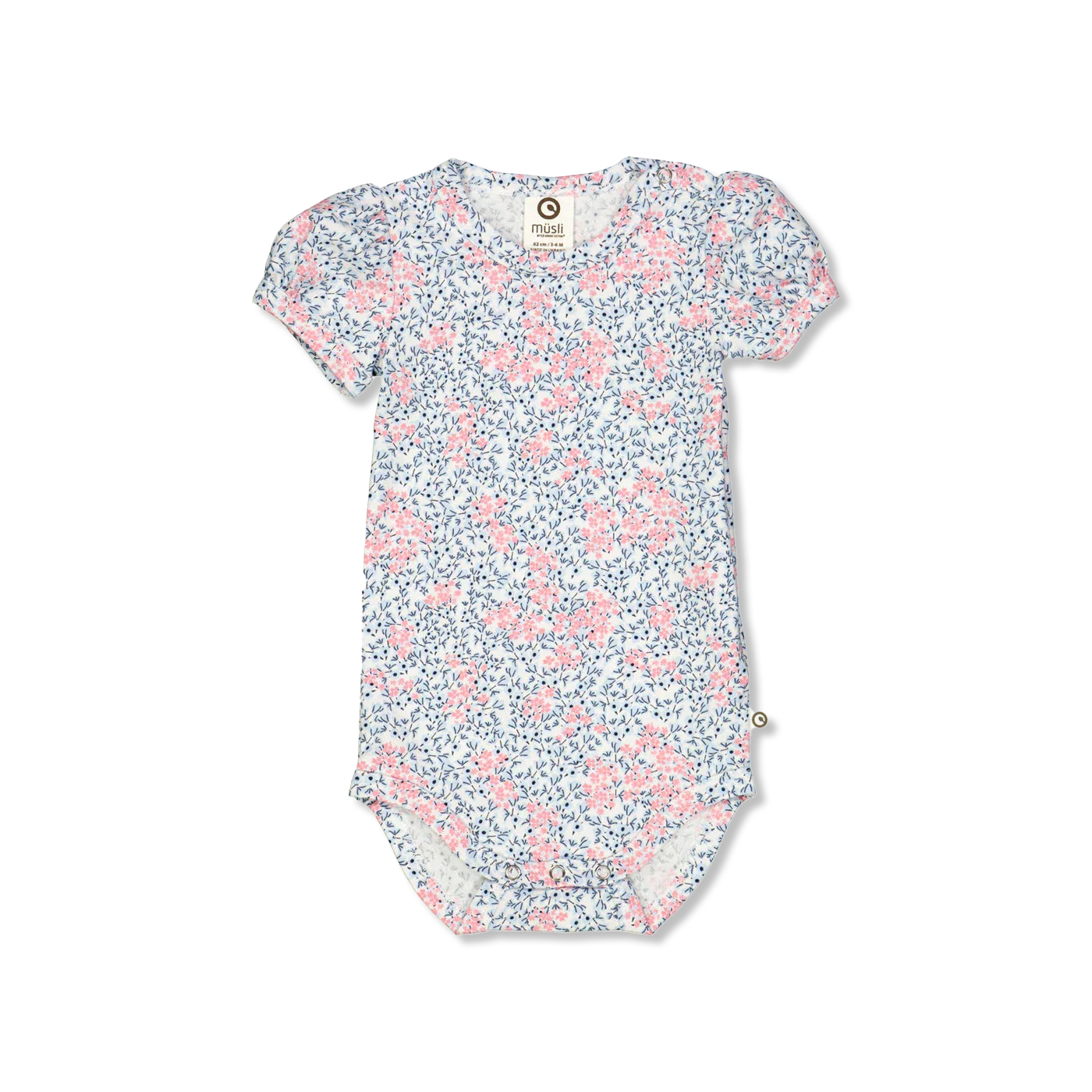 Petit romper