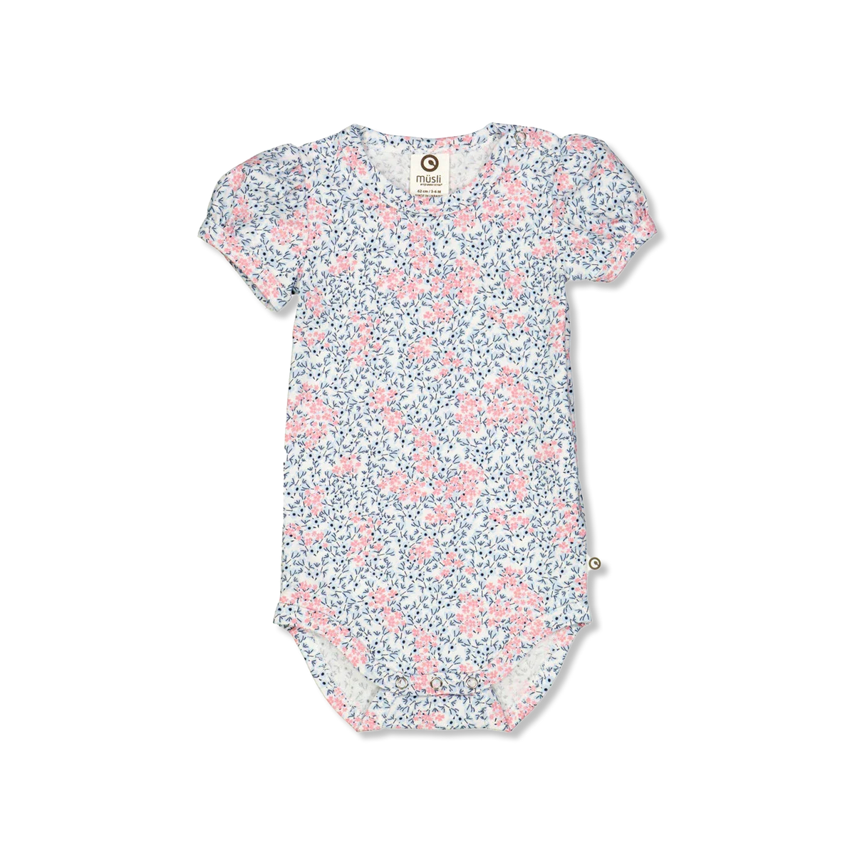 Petit romper