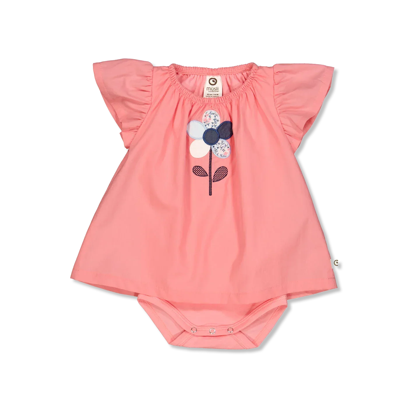 Petit romper