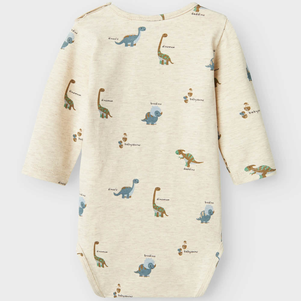 Nbmdinos romper