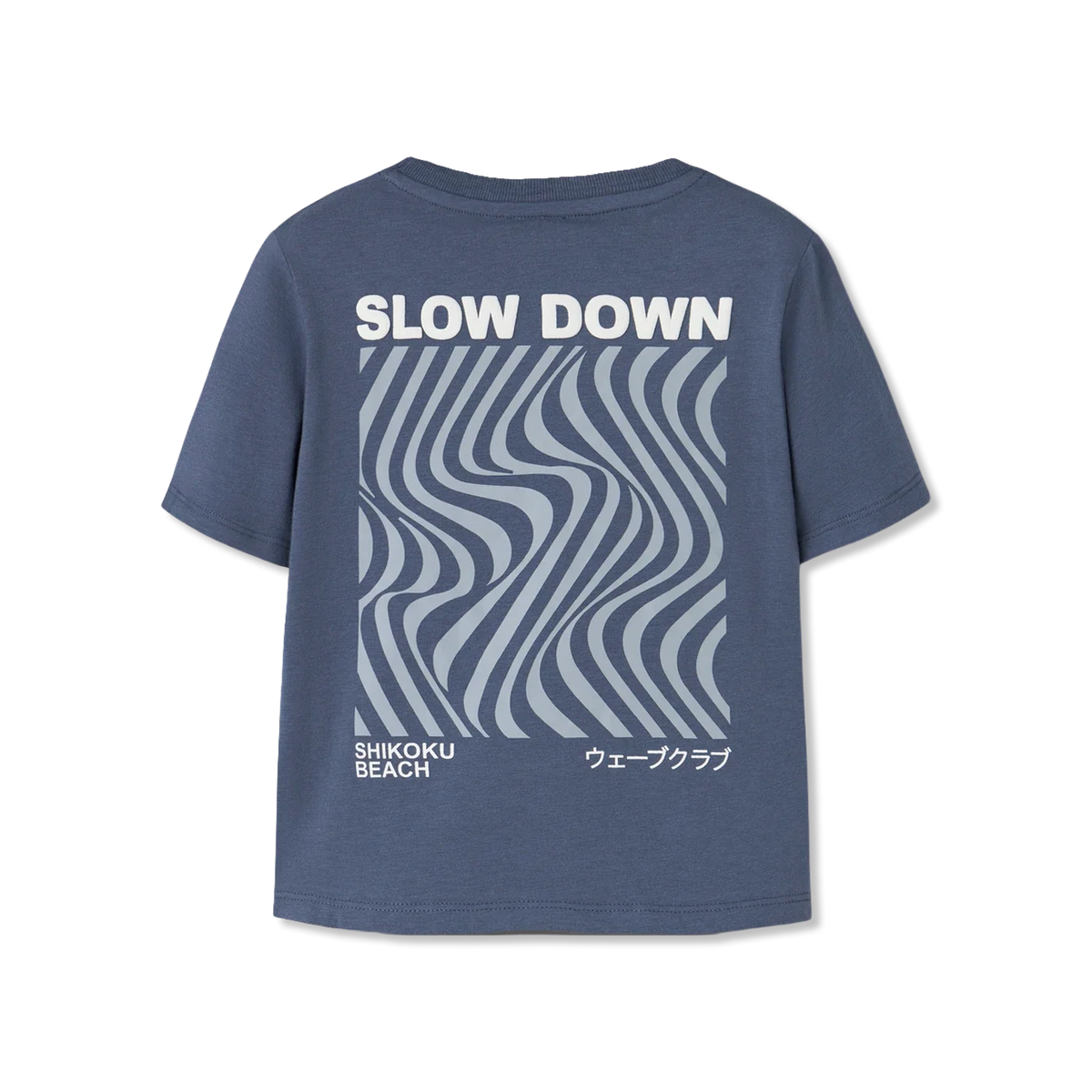 Nmmjaves T-shirt