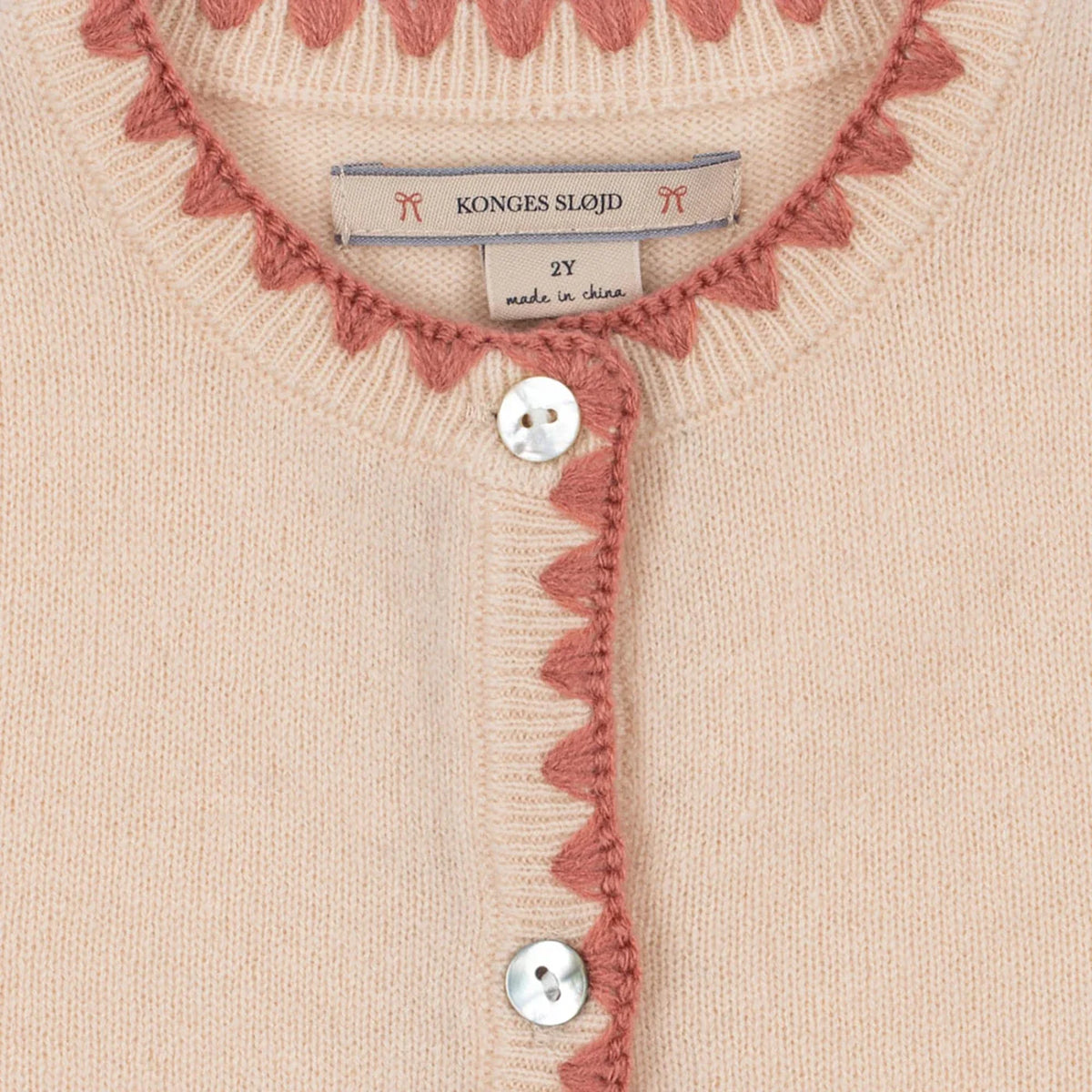 Collette Vest