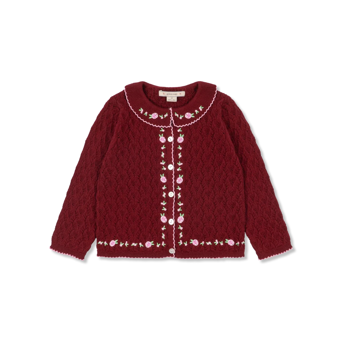 Rosier Vest
