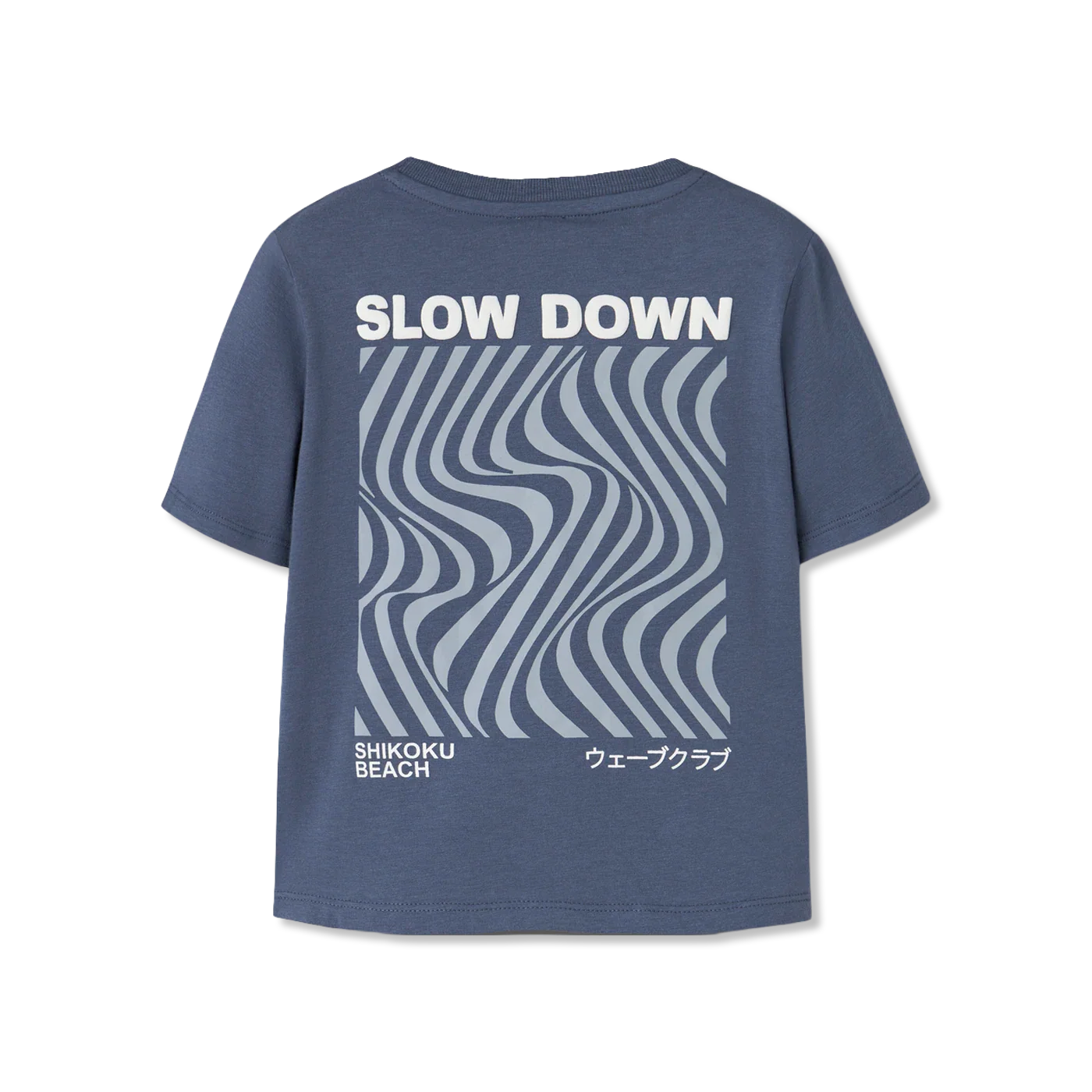 Nmmjaves T-shirt