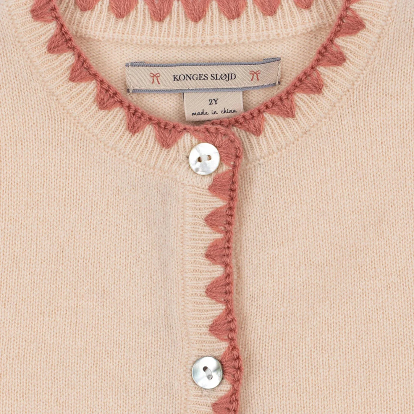 Collette Vest