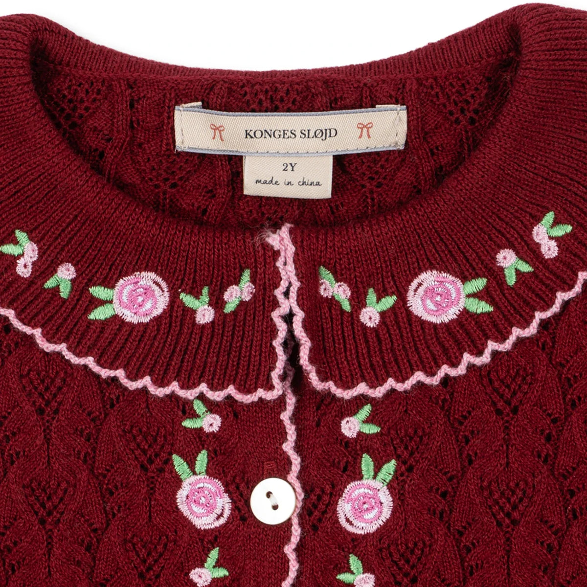Rosier Vest