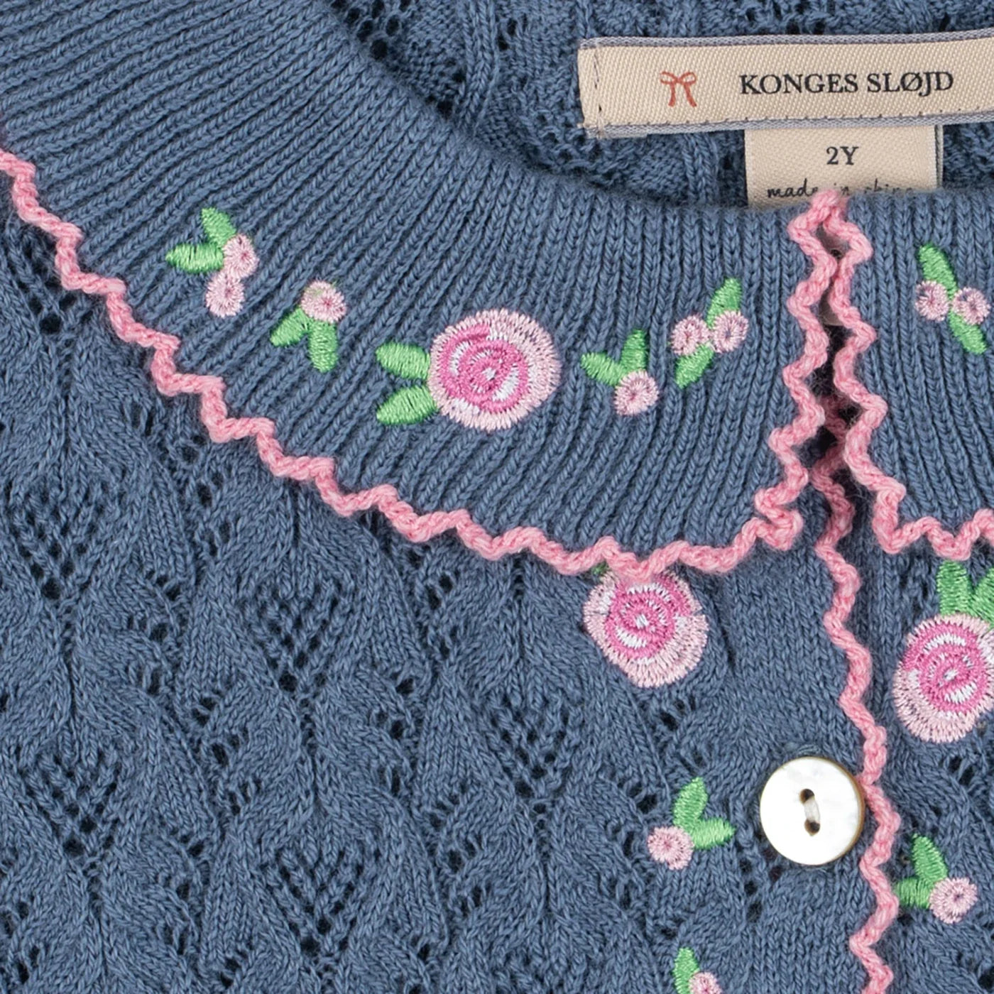 Rosier Vest