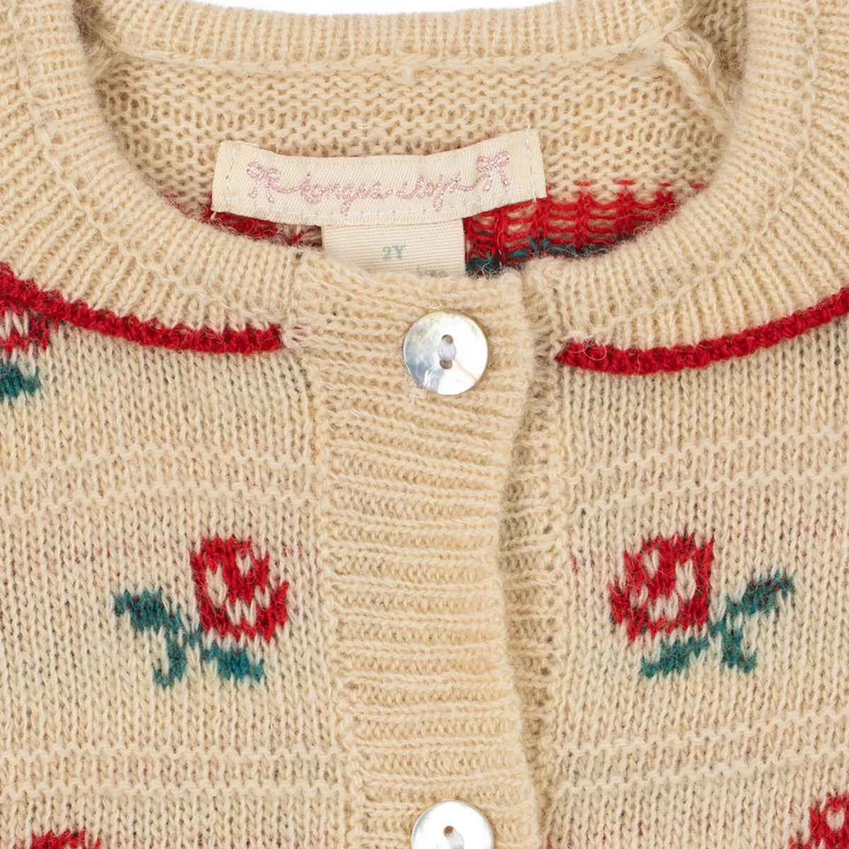 Belou Vest