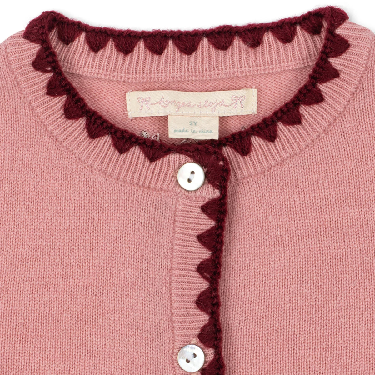 Collette Vest